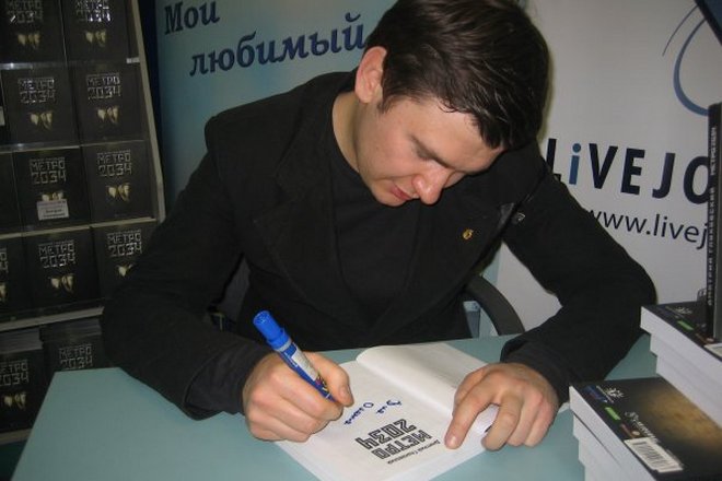 Писатель Дмитрий Глуховский