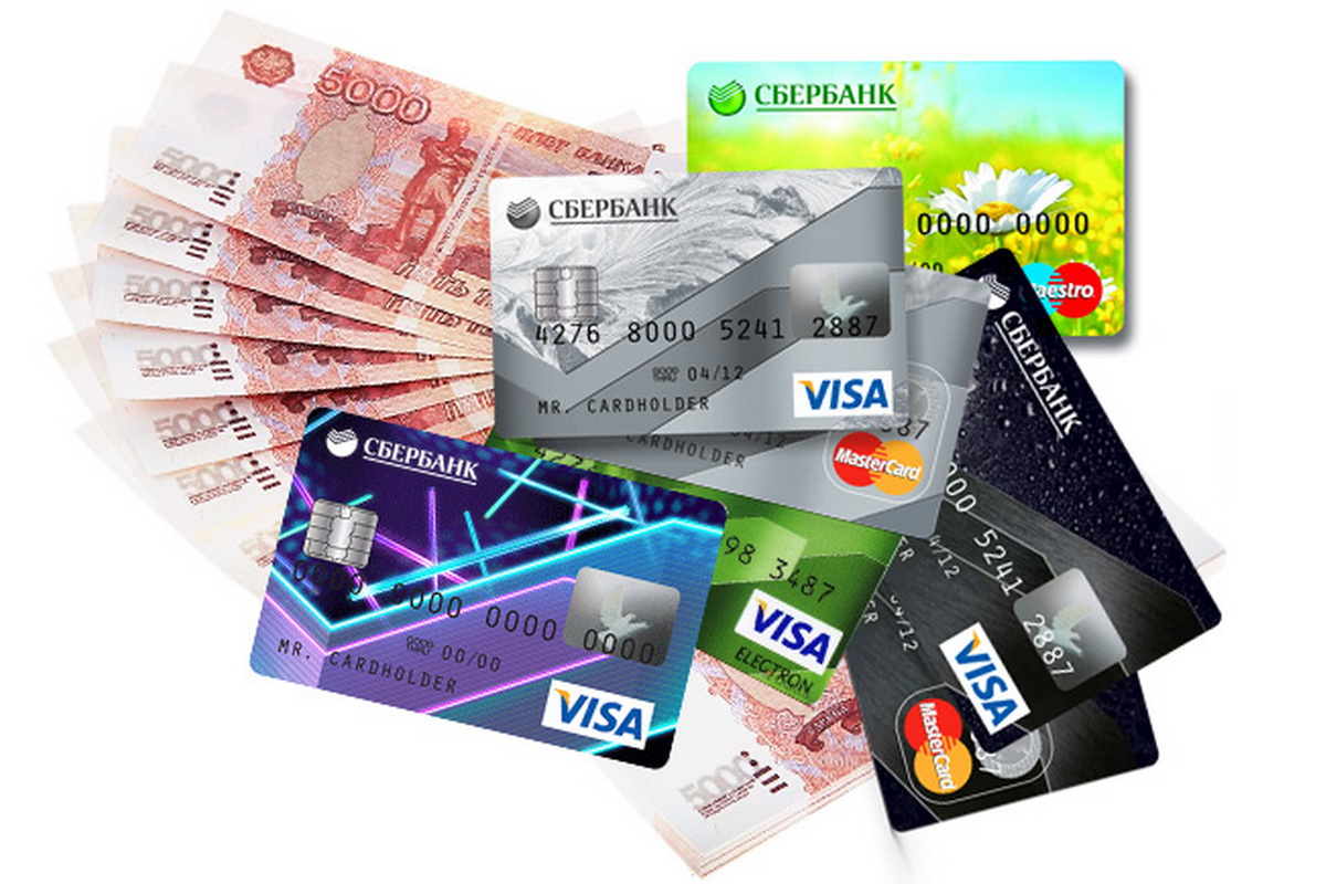 Кредитка деньги займ на карту онлайн без отказа