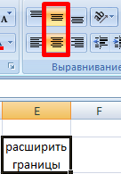 Как начать работать в Excel с нуля без прохождения курсов