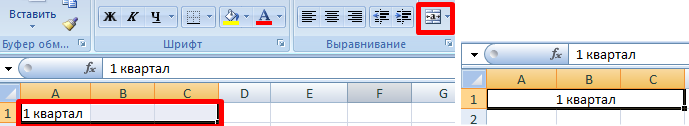 Как начать работать в Excel с нуля без прохождения курсов