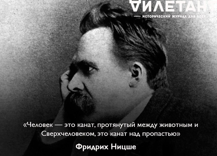 Те кто подлинно предан философии заняты на самом деле только одним умиранием и смертью