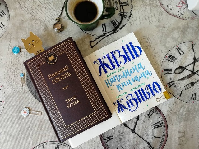 20 книг российских писателей, которые должен прочитать каждый