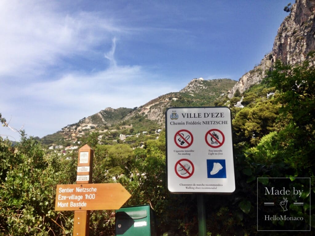 Прогулки вокруг Монако: тропа Ницше